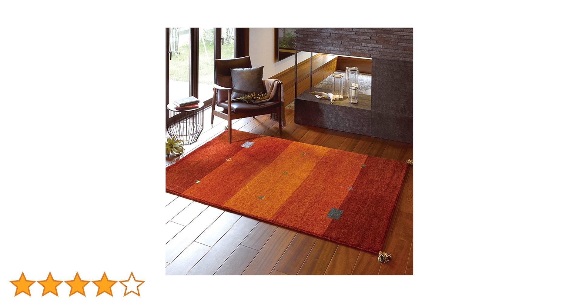 Amazon.co.jp: 萩原 ギャッベ ラグ 約140X200cm 「GABBEH D16